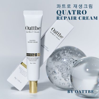 OATTBE QUATRO REPAIR CREAM